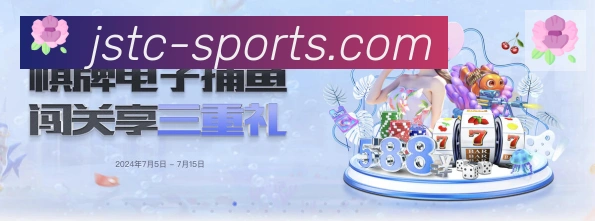 奖项2
